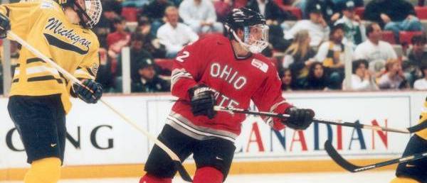 Hugo Boisvert was inducted into the Ohio State Athletics Hall of Fame