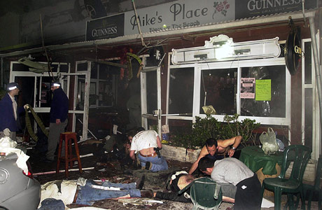 Mike's Place suicide bombing Mike's Place suicide bombing