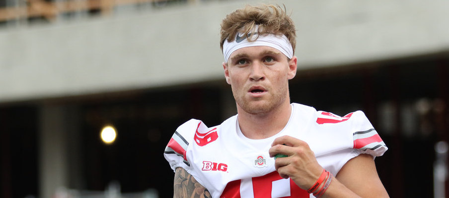 Tate Martell