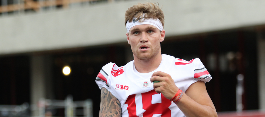 Tate Martell