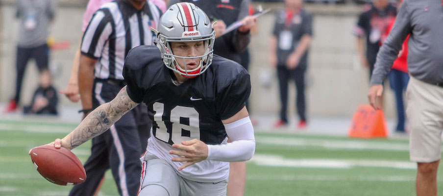 Tate Martell