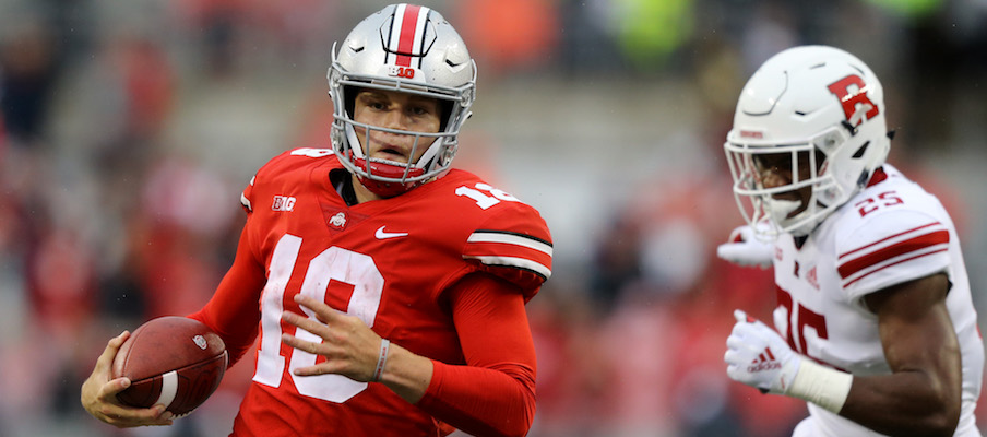 Tate Martell Tate Martell