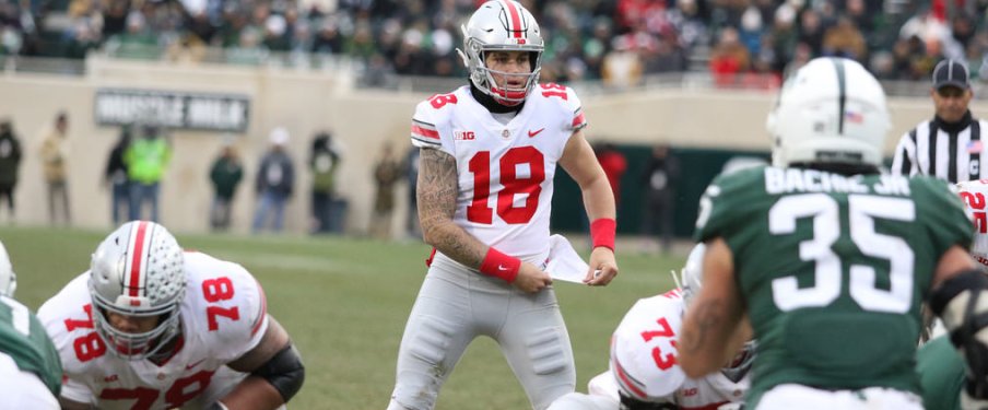 Tate Martell