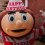 Brutus Buckeye