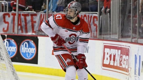 Ohio State defenseman Josh Healey was suspended for one game by Big Ten Hockey.