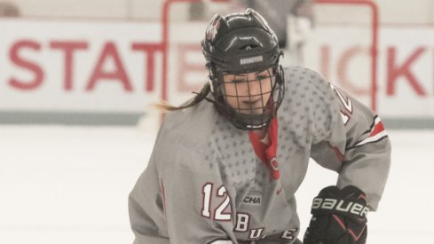 Buckeye forward Maddy Field is the NCAA's Second Star of the Week.