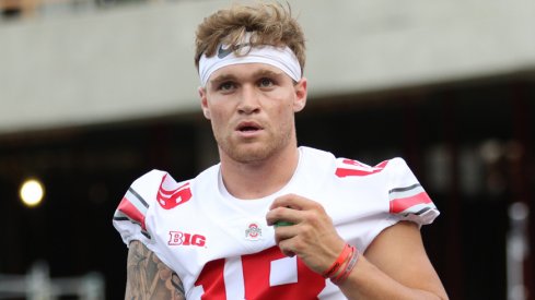 Tate Martell