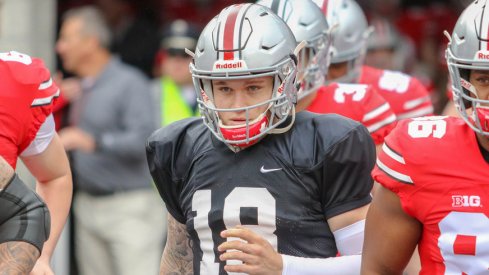 Tate Martell