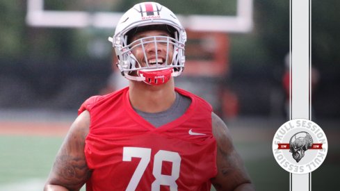 Demetrius Knox smiles at the May 30 2018 Skull Session