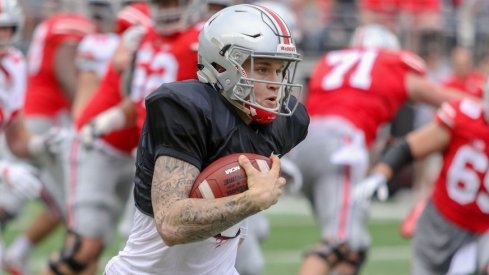 Tate Martell