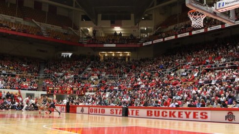 St. John Arena