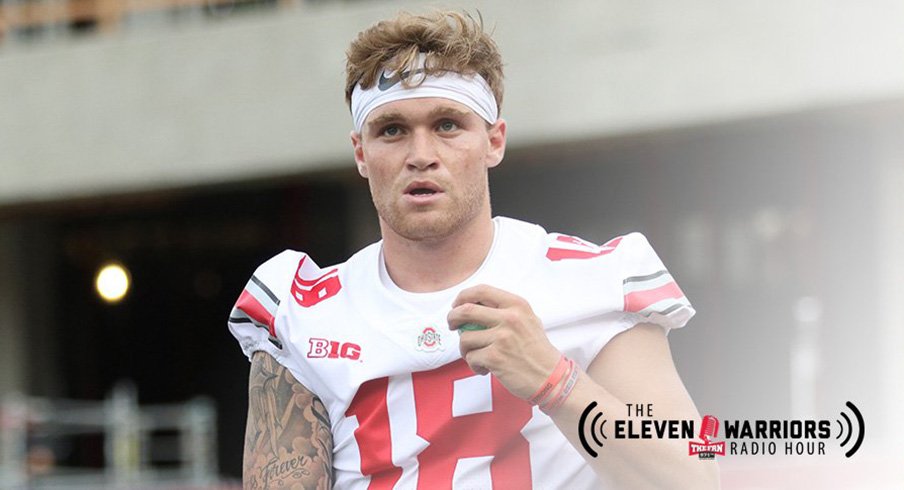 Tate Martell