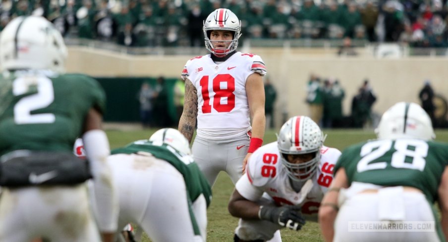 Tate Martell packages are here to stay.