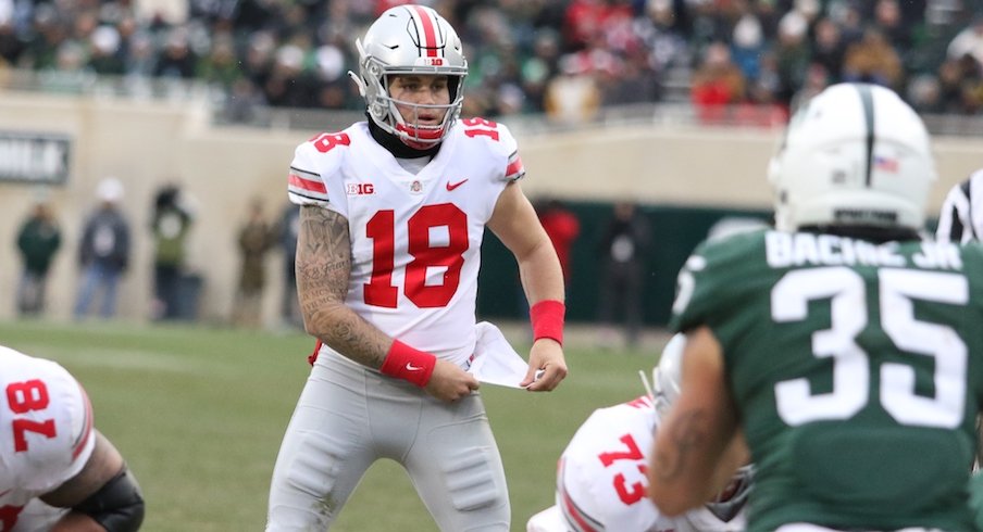 Tate Martell